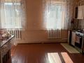 Жеке үй · 5 бөлме · 120 м² · 35 жүзд., Алматинская 121, бағасы: 37 млн ₸ в Турген — фото 5