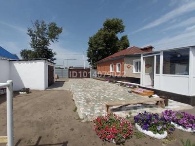 Отдельный дом · 3 комнаты · 80 м² · 10 сот., Ленина 128 за 29 млн ₸ в Затобольске (Тобыле)