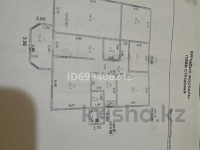 Отдельный дом · 4 комнаты · 262 м² · 7.4 сот., мкр Сарыкамыс-2, 14 39 за 60 млн ₸ в Атырау