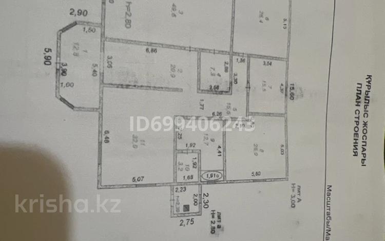 Жеке үй · 4 бөлме · 262 м² · 7.4 жүзд., мкр Сарыкамыс-2, 14 39, бағасы: 60 млн ₸ в Атырау — фото 2