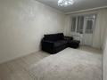 3-комнатная квартира · 70 м² · 7/12 этаж, Райымбека 259 за 400 000 ₸ в Алматы, Жетысуский р-н — фото 4