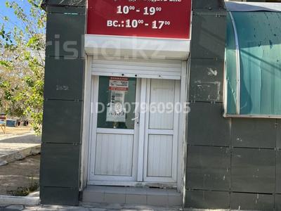 Еркін · 180 м², бағасы: 28 млн ₸ в Актау, 15-й мкр