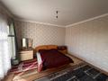 Отдельный дом · 6 комнат · 250 м², Новостройка бн за 48 млн ₸ в Аксукенте — фото 22