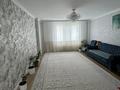 3-комнатная квартира · 112 м² · 7/9 этаж, мкр. Алтын орда — Мангилик ел за 47 млн ₸ в Актобе — фото 7