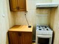 3-бөлмелі пәтер · 83 м² · 5/5 қабат, Байтурсынова 88 — Рыскулова, Кунаева, бағасы: 37.7 млн ₸ в Шымкенте, Туран р-н — фото 11