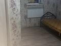 1-бөлмелі пәтер · 14.5 м² · 3/3 қабат, Немировича-Данченко 63 — Рыскулова-Тлендиева, бағасы: 9 млн ₸ в Алматы, Алатауский р-н