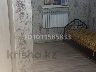1-бөлмелі пәтер · 14.5 м² · 3/3 қабат, Немировича-Данченко 63 — Рыскулова-Тлендиева, бағасы: 9 млн ₸ в Алматы, Алатауский р-н