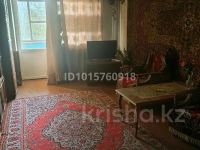2-бөлмелі пәтер · 48.7 м² · 5/5 қабат, Богенбай батыра 237, бағасы: 42 млн ₸ в Алматы, Алмалинский р-н