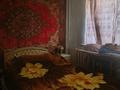 2-комнатная квартира · 48.7 м² · 5/5 этаж, Богенбай батыра 237 за 42 млн ₸ в Алматы, Алмалинский р-н — фото 3