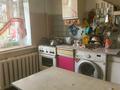 2-комнатная квартира · 48.7 м² · 5/5 этаж, Богенбай батыра 237 за 42 млн ₸ в Алматы, Алмалинский р-н — фото 6