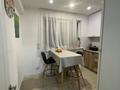 1-комнатная квартира · 36 м² · 11/12 этаж, Бокина 3/1 — Утепова Розыбакиева за 33.5 млн 〒 в Алматы, Бостандыкский р-н — фото 12