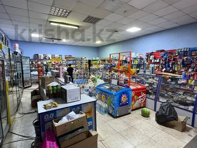 Магазины и бутики · 170 м² за 900 000 ₸ в Караганде, Казыбек би р-н