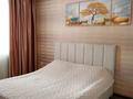 2-комнатная квартира · 58 м² · 4/10 этаж, мкр Юго-Восток, 27й микрорайон 9 — Новая корзина за 13 000 ₸ в Караганде, Казыбек би р-н — фото 9