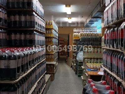 Свободное назначение · 799 м² за 70 млн 〒 в Темиртау