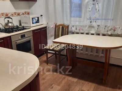 3-комнатная квартира · 64 м², 5 26 за 25 млн 〒 в Аксае