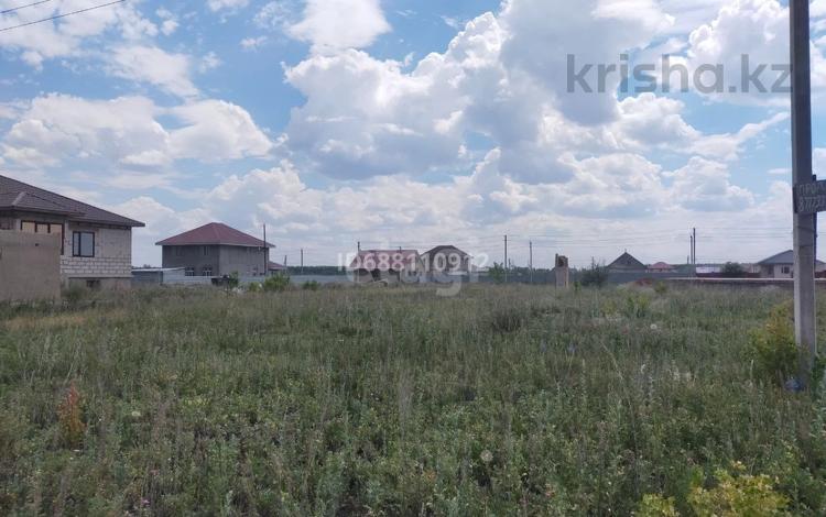 Купить Земельный Участок В Станице Ханская