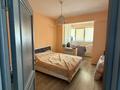 1-комнатная квартира · 46.3 м² · 7/13 этаж, Навои 210/1-3 за 45 млн ₸ в Алматы, Бостандыкский р-н — фото 10