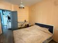 1-комнатная квартира · 46.3 м² · 7/13 этаж, Навои 210/1-3 за 45 млн ₸ в Алматы, Бостандыкский р-н — фото 12