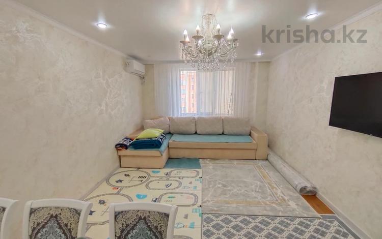 2-комнатная квартира · 69 м² · 8/9 этаж, Бокенбай батыра за 25 млн ₸ в Актобе — фото 13