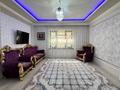 Жеке үй · 6 бөлме · 250 м² · 10 жүзд., Нұртас ш/а., бағасы: 150 млн ₸ в Шымкенте, Каратауский р-н