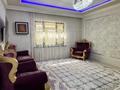 Жеке үй · 6 бөлме · 250 м² · 10 жүзд., Нұртас ш/а., бағасы: 150 млн ₸ в Шымкенте, Каратауский р-н — фото 11