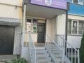 2-бөлмелі пәтер · 75 м² · 1/9 қабат, Шұғыла ш/а., бағасы: 380 000 ₸ в Алматы, Наурызбайский р-н — фото 11