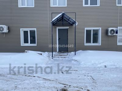Офисы · 200 м² за 700 000 〒 в Уральске