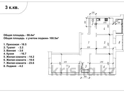 3-бөлмелі пәтер · 100 м² · 1/5 қабат, мкр. Алтын орда, бағасы: 27.8 млн 〒 в Актобе, мкр. Алтын орда