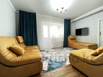 2-комнатная квартира, 50 м², 5 этаж, Розыбакиева — Басенова за 36.5 млн 〒 в Алматы, Бостандыкский р-н
