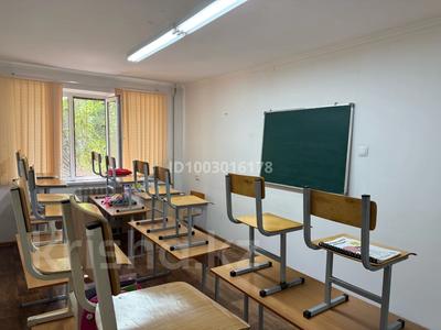 1 комната · 15 м², Мкр Самал 5 за 50 000 〒 в Таразе