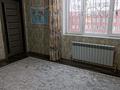 3-бөлмелі пәтер · 80 м² · 7/7 қабат, Нұрсәт ш/а 134А — Байдибек би /Аргынбекова, бағасы: 29 млн ₸ в Шымкенте, Каратауский р-н — фото 12