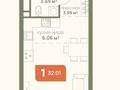 1-комнатная квартира · 32.1 м² · 9/12 этаж, Омаров 1/10 за 21 млн ₸ в Алматы, Алатауский р-н