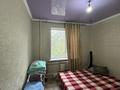 4-бөлмелі пәтер · 80 м² · 4/9 қабат, Орбита ш/а. 16, бағасы: 28 млн ₸ в Караганде, Казыбек би р-н — фото 8