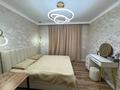 3-комнатная квартира · 90 м² · 11/21 этаж, Туркестан 4Б за 68 млн 〒 в Астане, Есильский р-н — фото 13