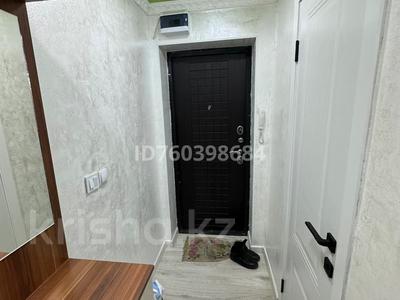 2-бөлмелі пәтер · 43 м² · 2/3 қабат, Байконурова 7 — Сатпаева, бағасы: 12.7 млн ₸ в Жезказгане