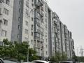 Свободное назначение · 64.6 м² за 25 млн ₸ в Алматы, Ауэзовский р-н
