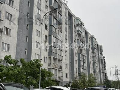 Свободное назначение · 64.6 м² за 25 млн ₸ в Алматы, Ауэзовский р-н
