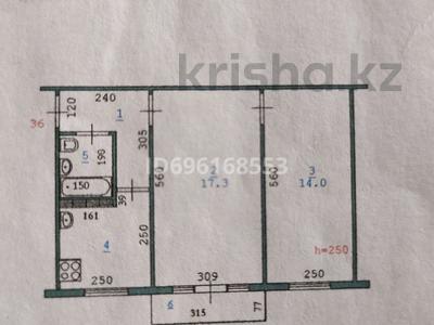 2-комнатная квартира, 45 м², 4/5 этаж, Абая 3 за 12.5 млн 〒 в Актобе