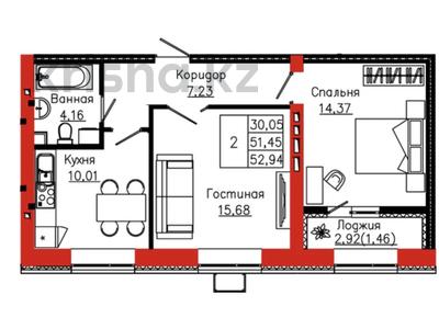 2-комнатная квартира · 52.94 м², Айтматова 19 за ~ 25.9 млн ₸ в Астане, Нура р-н