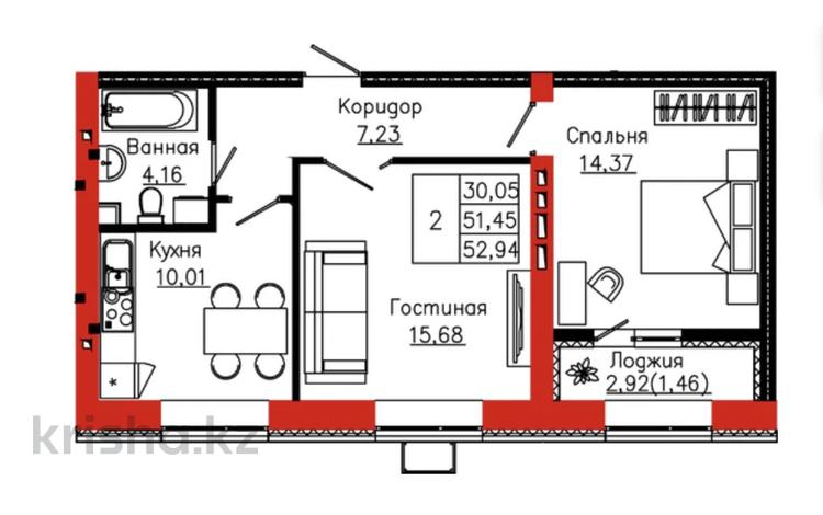 2-комнатная квартира · 52.94 м², Айтматова 19 за ~ 25.9 млн ₸ в Астане, Нура р-н — фото 12