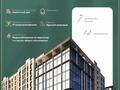 2-комнатная квартира · 52.94 м², Айтматова 19 за ~ 25.9 млн ₸ в Астане, Нура р-н — фото 3