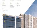 2-комнатная квартира · 52.94 м², Айтматова 19 за ~ 25.9 млн ₸ в Астане, Нура р-н — фото 4