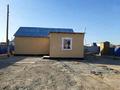 Отдельный дом · 3 комнаты · 75 м² · 8 сот., Жарылгап сахауов 11 — Томарлы стадион за 13 млн ₸