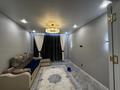 3-комнатная квартира · 89.9 м² · 6/6 этаж, Майкудук 456/2 за 250 000 ₸ в Караганде, Алихана Бокейханова р-н — фото 4