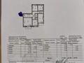 4-бөлмелі пәтер · 80 м² · 3/9 қабат, Кажымукана 28 — Рядом с ЕНУ, бағасы: 35.8 млн ₸ в Астане, Алматы р-н — фото 21