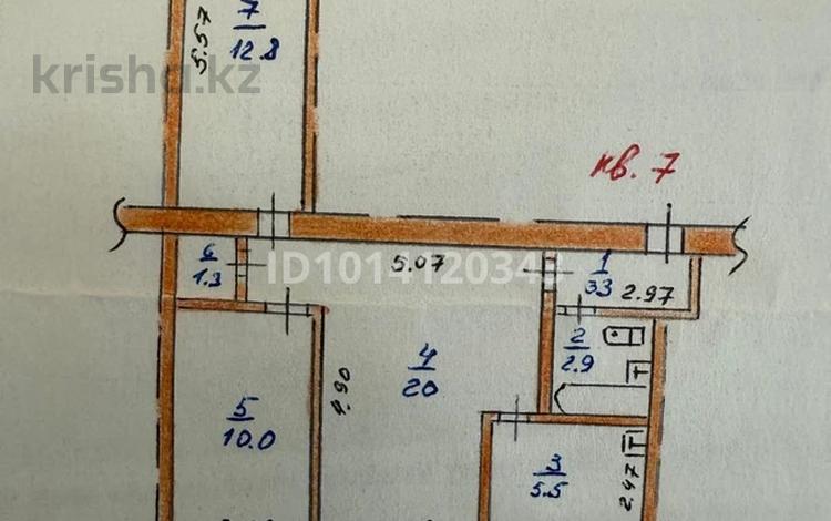 3-комнатная квартира · 56 м² · 2/4 этаж, Мамбетова 22 — Площадь, Народный банк за 20.5 млн ₸ в  — фото 2