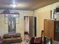 Саяжай · 2 бөлме · 40 м² · 8 жүзд., Кооператив Заря капчагай, бағасы: 14.8 млн ₸ в Конаеве — фото 2