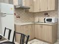1-комнатная квартира · 45 м² · 2/13 этаж, Минина 24 — Сатпаева за 20 000 ₸ в Алматы, Бостандыкский р-н — фото 6