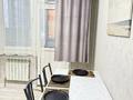 1-комнатная квартира · 45 м² · 2/13 этаж, Минина 24 — Сатпаева за 20 000 ₸ в Алматы, Бостандыкский р-н — фото 8
