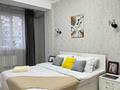 1-комнатная квартира · 45 м² · 2/13 этаж, Минина 24 — Сатпаева за 20 000 ₸ в Алматы, Бостандыкский р-н — фото 3